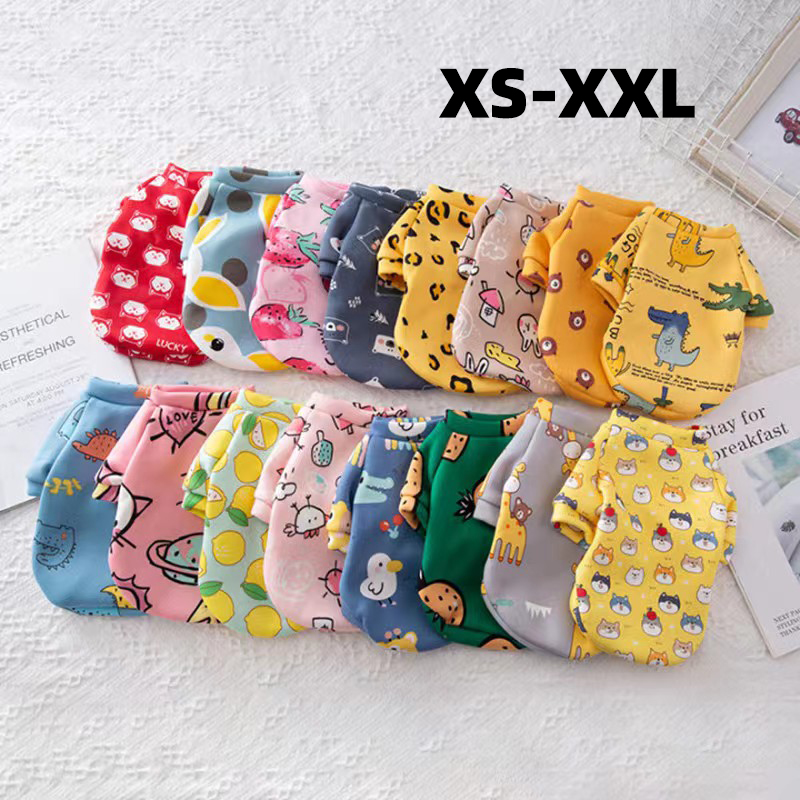 Winter Clothing For Toddlers - Xs Dog Clothes for Small Dogs